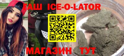 мдпв Гагарин