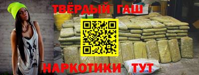 мефедрон Гай