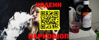 jwh Гатчина