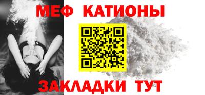 jwh Гатчина