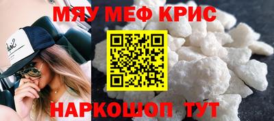 мдпв Гагарин