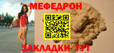 jwh Гатчина