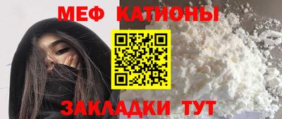 амфетамин Абинск