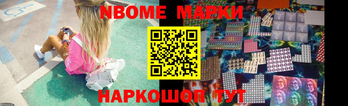 Лсд 25 экстази ecstasy  Лесной  LSD-25 экстази кислота 