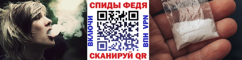 МЕТАМФЕТАМИН витя  hydra сайт  Лесной 
