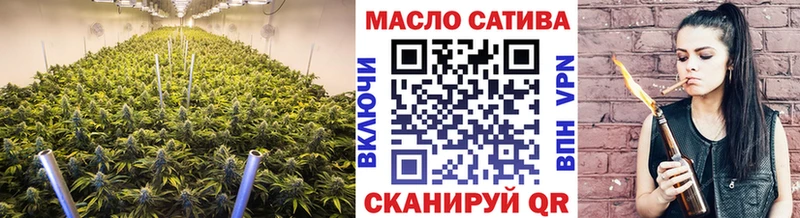 ТГК вейп с тгк  купить   MEGA рабочий сайт  Лесной 