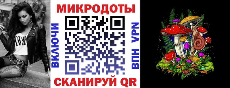 хочу наркоту  shop какой сайт  Галлюциногенные грибы Cubensis  Лесной 